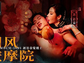Massaggio all over stile trailer-cinese Salon EP1-SU You Tang-MDCM-0001 Spent Blear porno asiatico originale