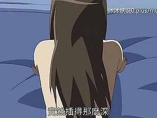 Koleksi Ibu Dewasa Cantik A30 Lifan Anime Subtitle Copulate Stepmom Sanhua Bagian 3