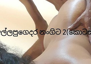 Stepmom made a chubby blunder added to was fucked eternal (rial sinhala choosing 2 part)